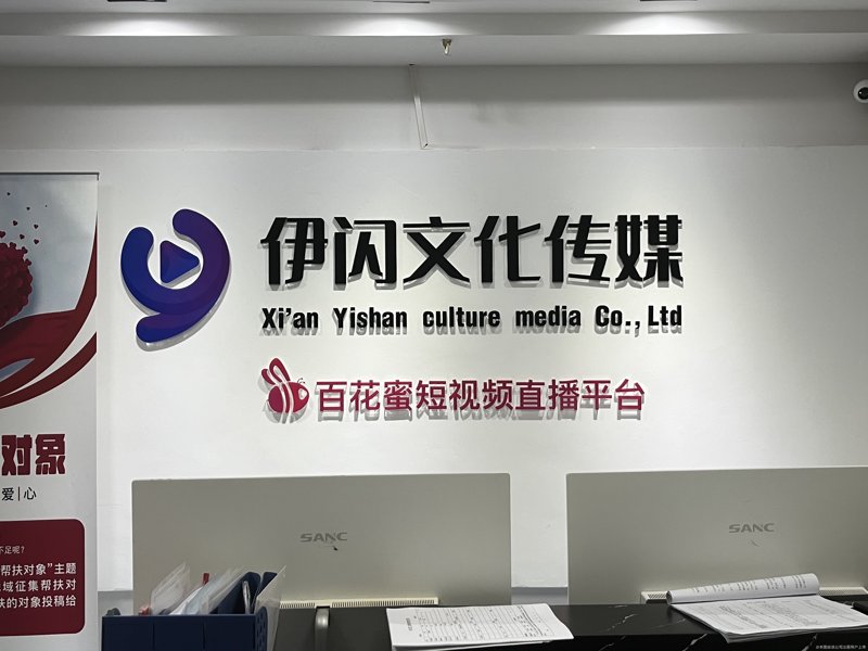 厦门出入境检验检疫技术中心:未来趋势与发展展望